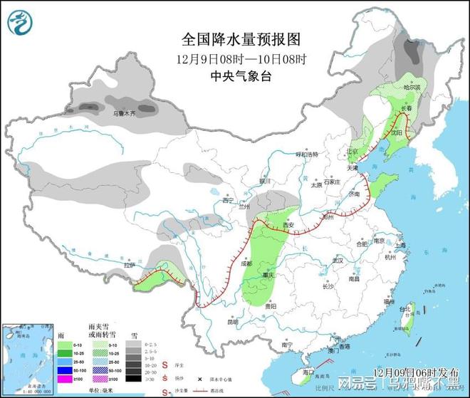 林东东城街道天气预报更新通知