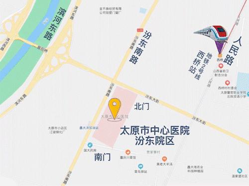 小店区交通运输局招聘公告详解