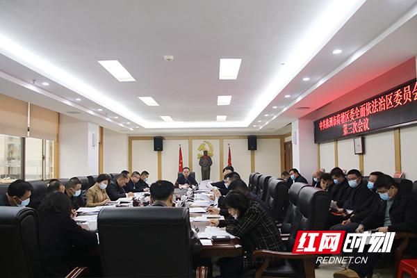 荷塘区司法局发展规划，法治社会构建的新篇章