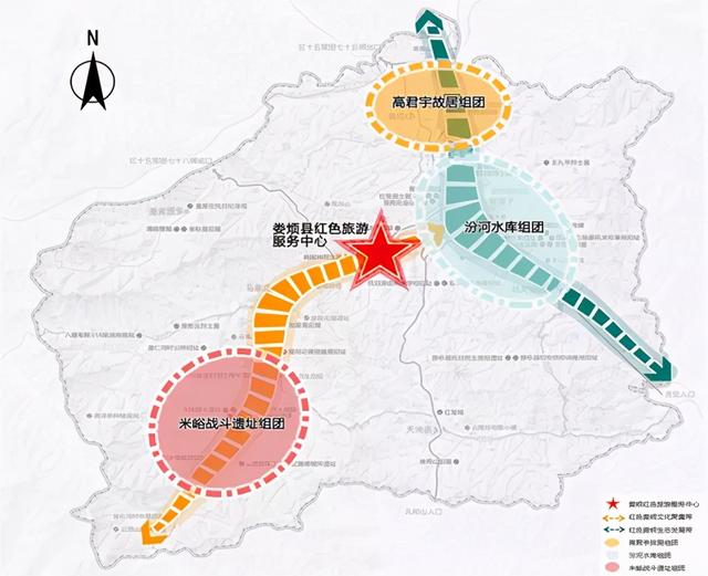 娄烦县住房和城乡建设局最新发展规划概览