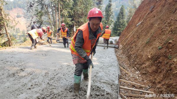 水城县住房和城乡建设局最新资讯动态