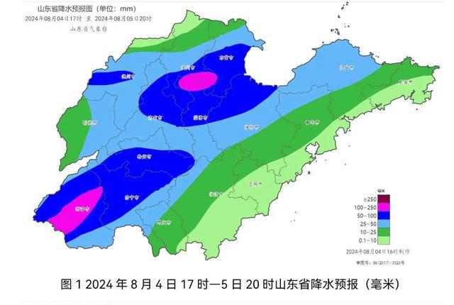 涔澹农场天气预报更新通知