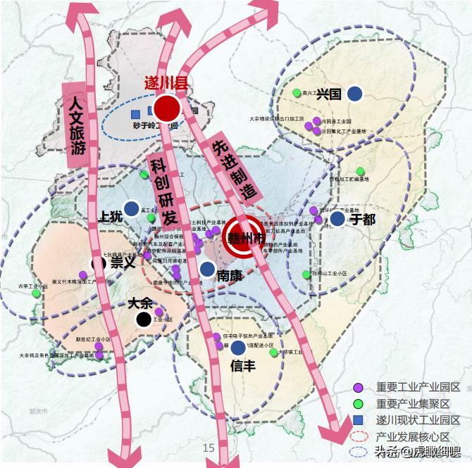 唯我★毒尊 第2页