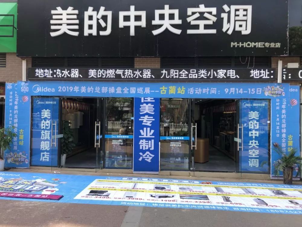 小店区图书馆最新招聘启事全景