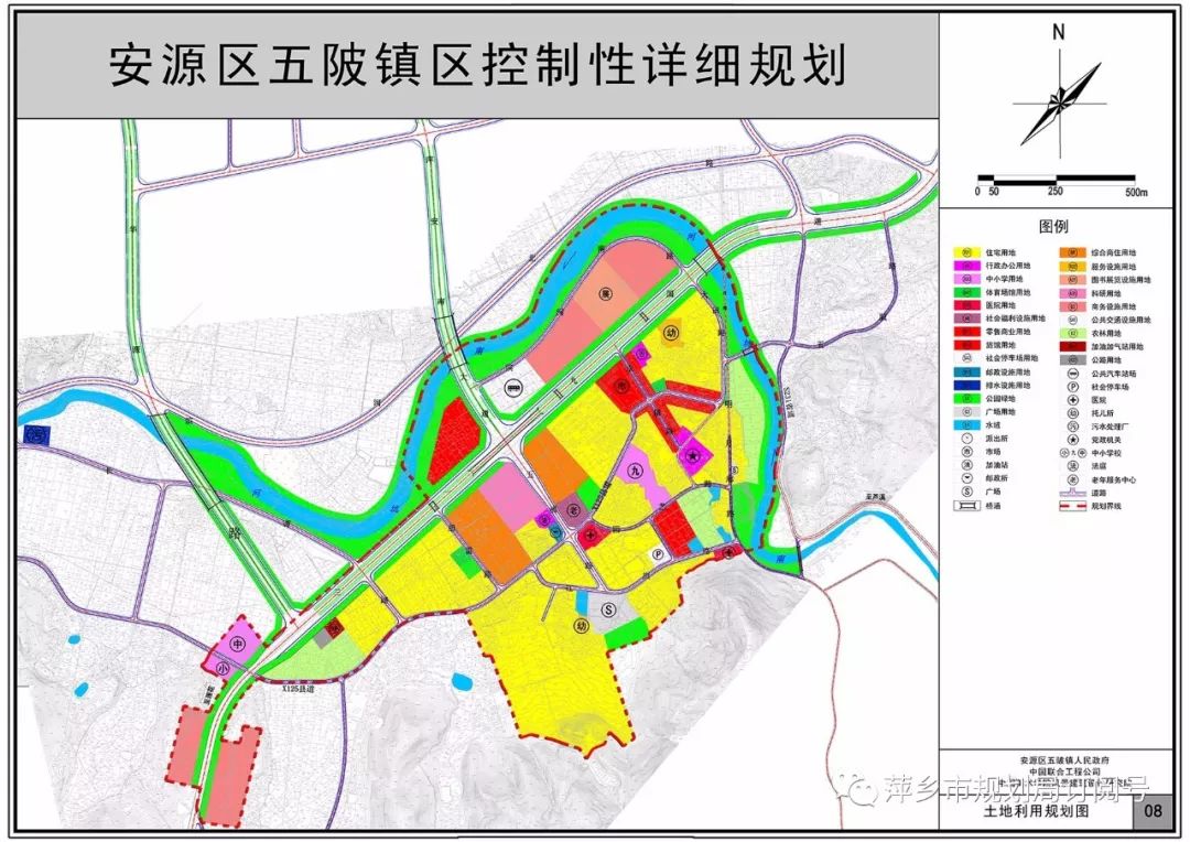 番阳镇未来繁荣蓝图，最新发展规划揭秘