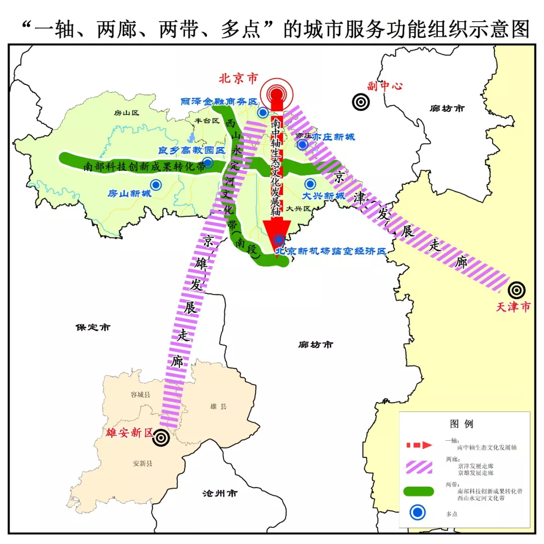 庄边镇未来蓝图，最新发展规划引领繁荣新篇章