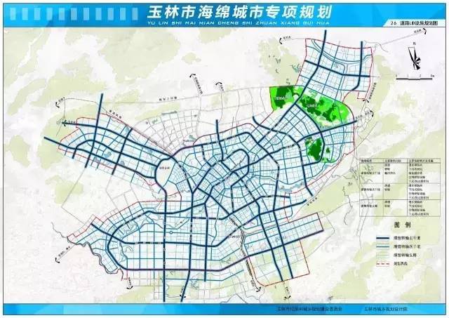 玉林市市政管理局最新发展规划