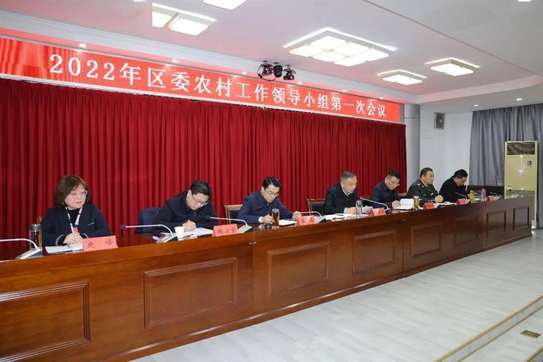 埇桥区财政局最新领导团队，引领财政事业迈向新高度