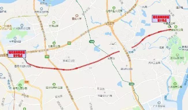 丰城市级公路维护监理事业单位最新人事任命与未来展望