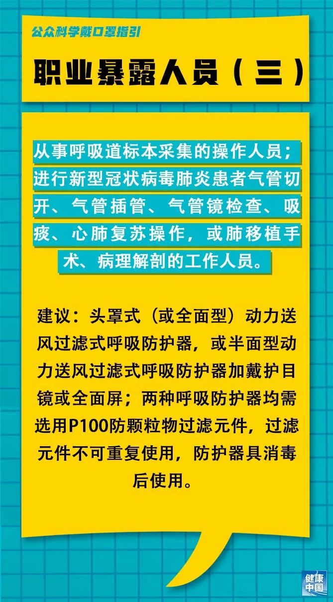 布宗村最新招聘信息及就业机遇探讨