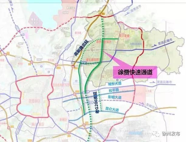 台儿庄区住房和城乡建设局最新发展规划概览