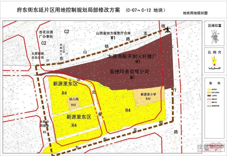 清镇市水利局，构建可持续水资源管理体系的最新发展规划