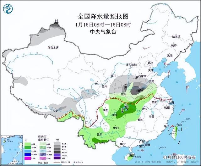 时中乡最新天气预报