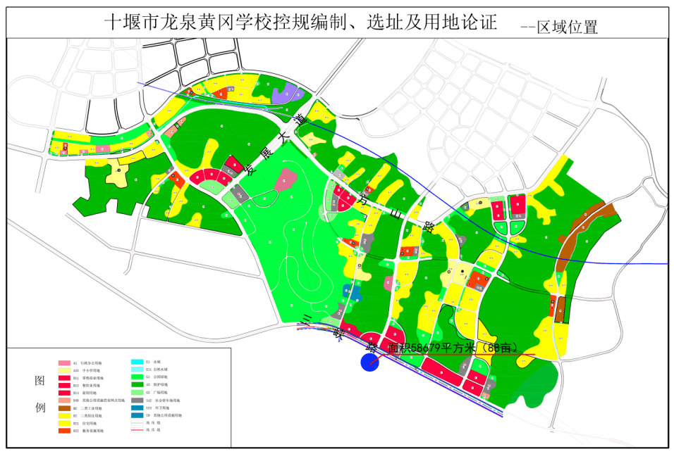 金台区自然资源和规划局项目最新进展报告概览