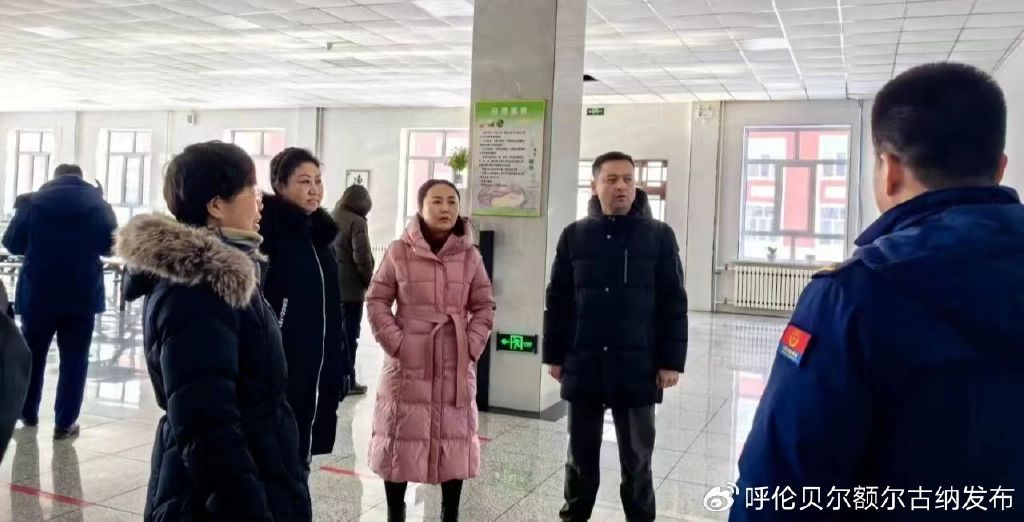 额尔古纳市教育局推动教育改革与发展，助力教育事业腾飞新动态