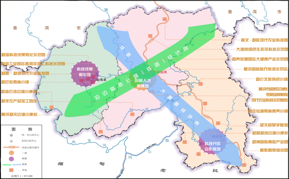 丽江市市工商行政管理局最新发展规划