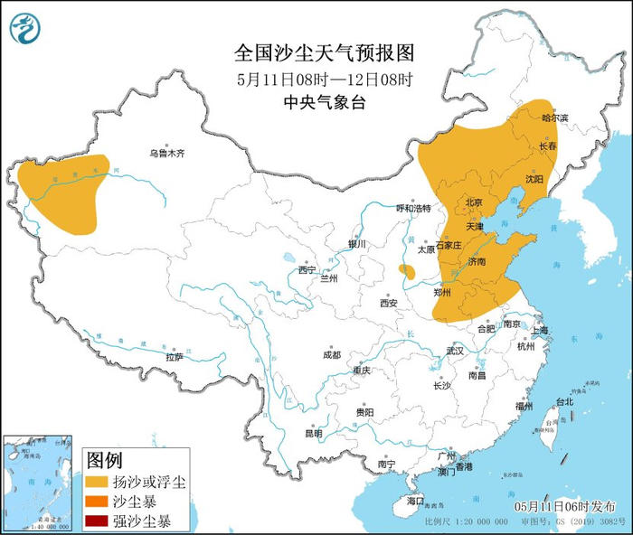 碾子山区直辖地域最新领导及其领导下的展望