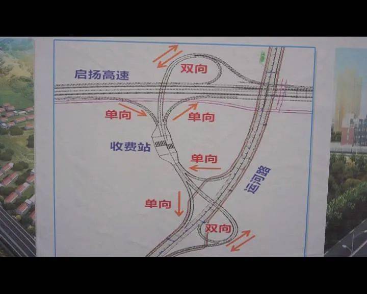 夏县公路运输管理事业单位最新招聘信息概览