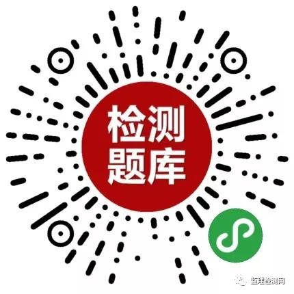 鄢陵县公路维护监理事业单位最新招聘信息公告