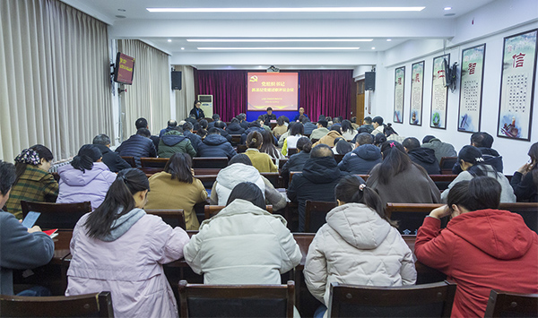 颍州区发展和改革局最新领导团队，引领区域发展的核心力量