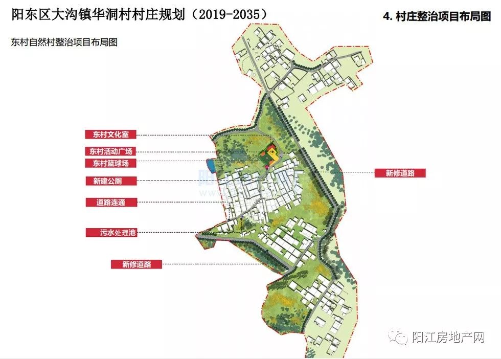 2024年12月19日 第5页