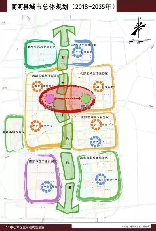 贾庄镇未来繁荣蓝图，最新发展规划揭秘