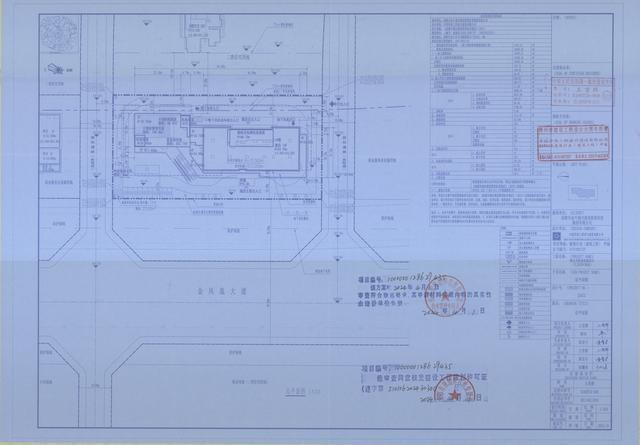 天回镇街道最新发展规划