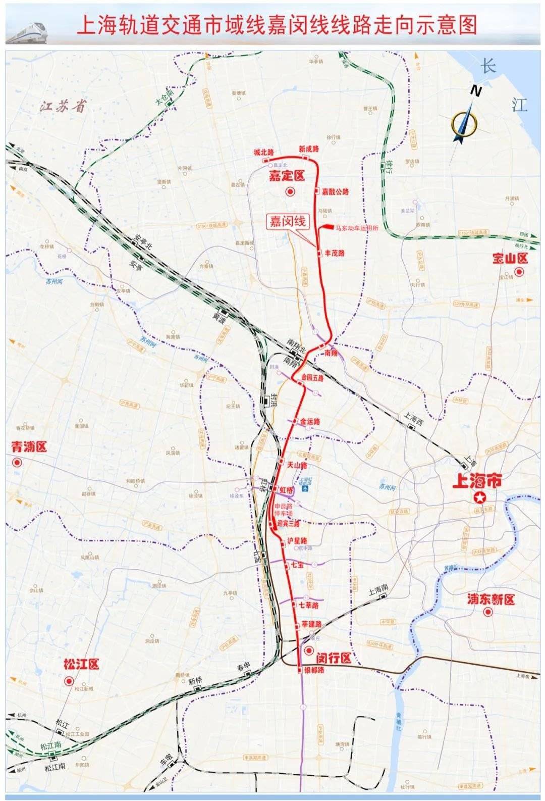 康布热村最新交通新闻，交通改善计划引领村庄迈向现代化