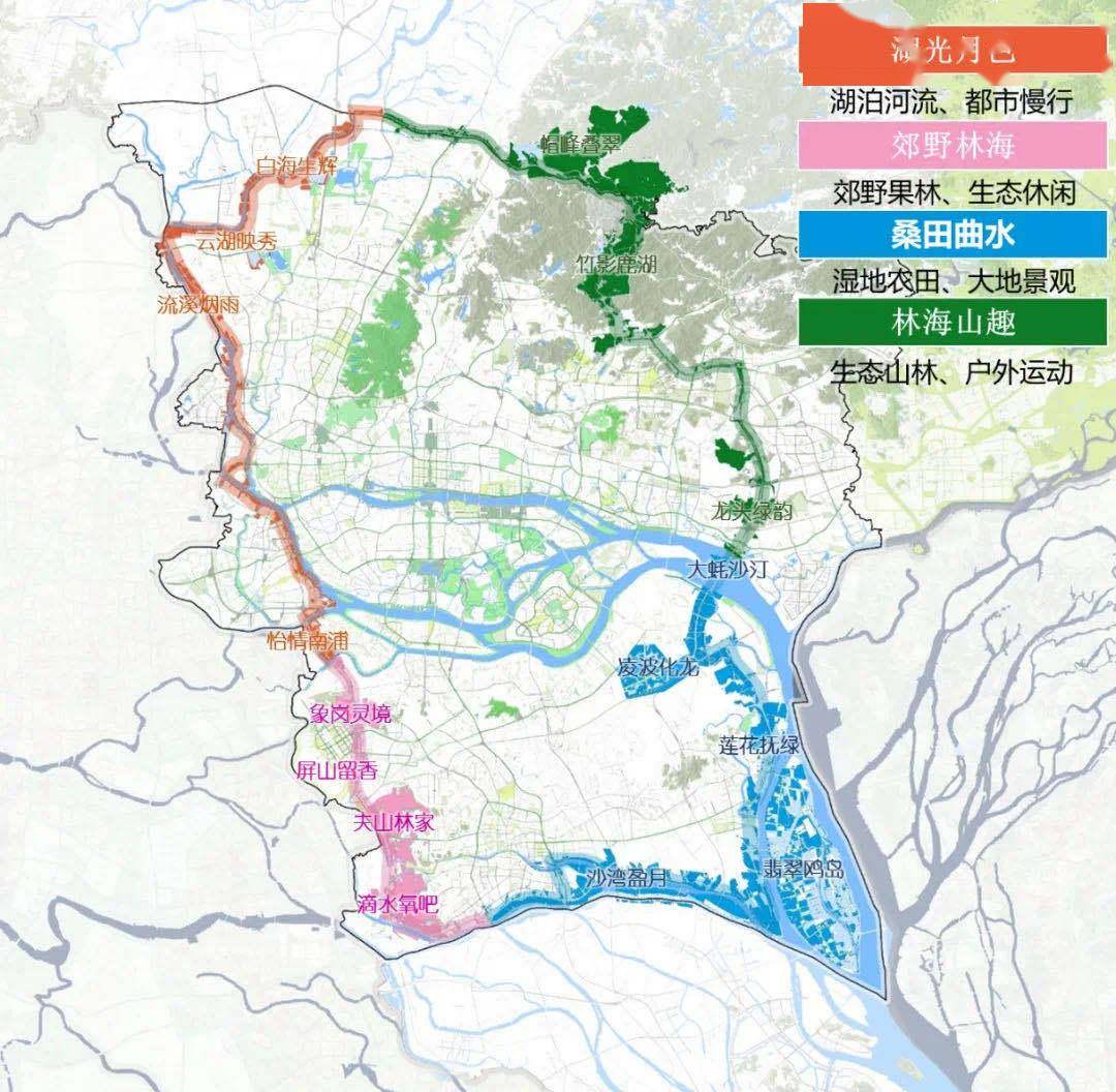 师素乡未来蓝图，最新发展规划引领乡村重塑之路