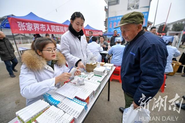 桑植县卫生健康局发展规划，构建健康桑植宏伟蓝图