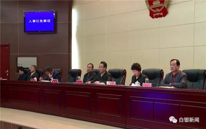 白银市建设局人事任命揭晓，塑造未来城市新篇章的领导者