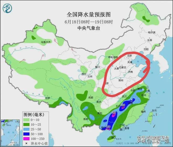 穆阳镇最新天气预报