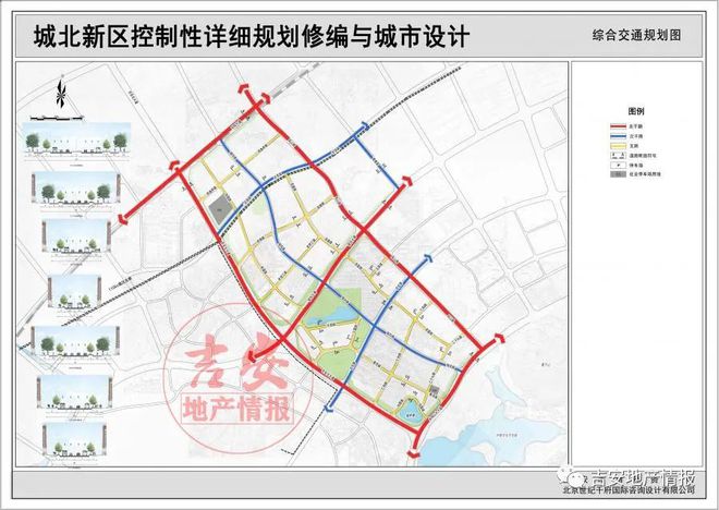 城北最新发展规划，塑造未来城市的蓝图展望