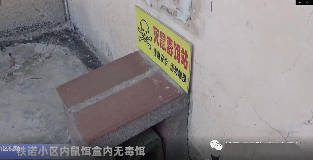 同江市公路运输管理事业单位新领导引领开启新篇章