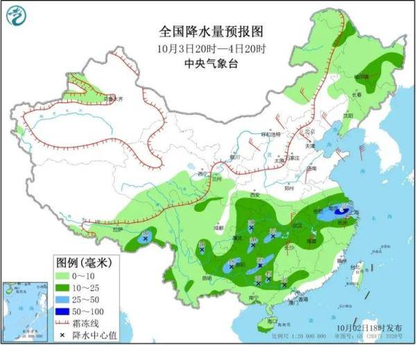 周公桥乡最新天气预报信息