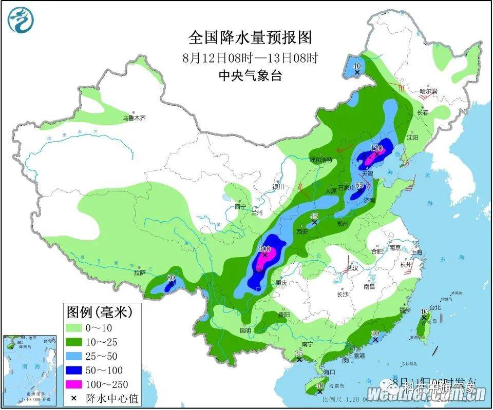 颜单镇天气预报更新通知