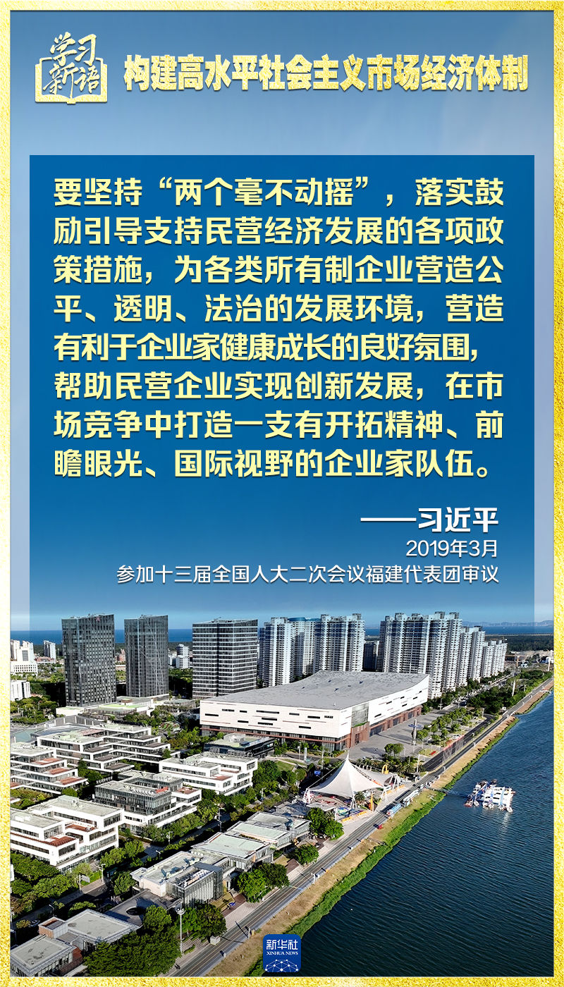 海南藏族自治州市社会科学院最新招聘信息解读与招聘动态速递