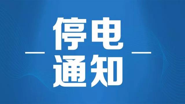 南岗镇最新招聘信息全面解析