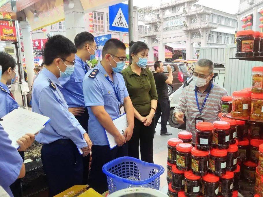 雷州市卫生健康局人事任命重塑医疗未来格局