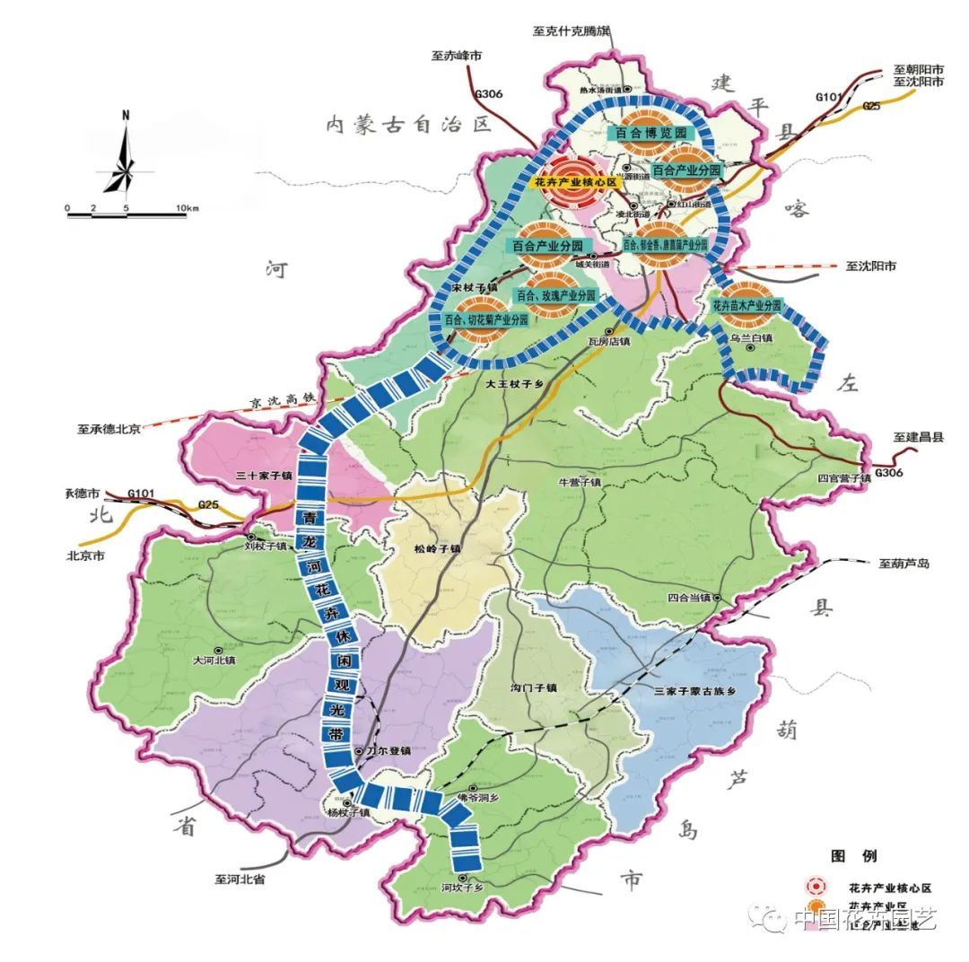 东辽县住房和城乡建设局最新发展规划概览