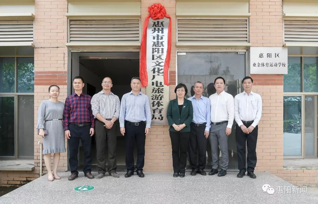 沁源县文化广电体育和旅游局最新动态报道