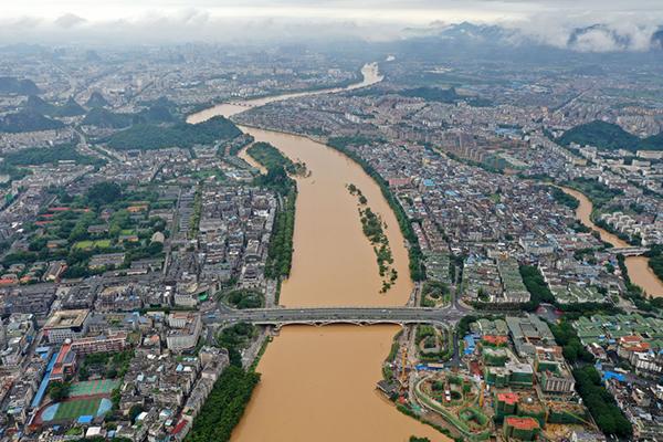 2025年1月1日 第26页