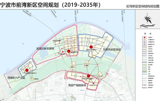 2025年1月2日 第7页