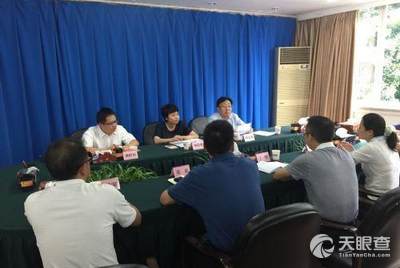 李家门村民委员会人事最新任命通知