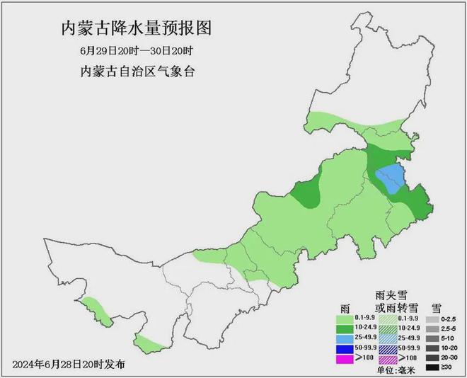 神湾镇天气预报及气象分析最新报告