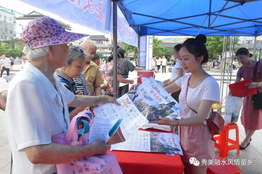 融水苗族自治县文化局，传承与创新共融，助力地方文化繁荣新动态