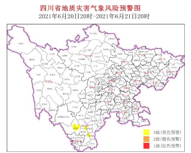 黄坭村天气预报更新