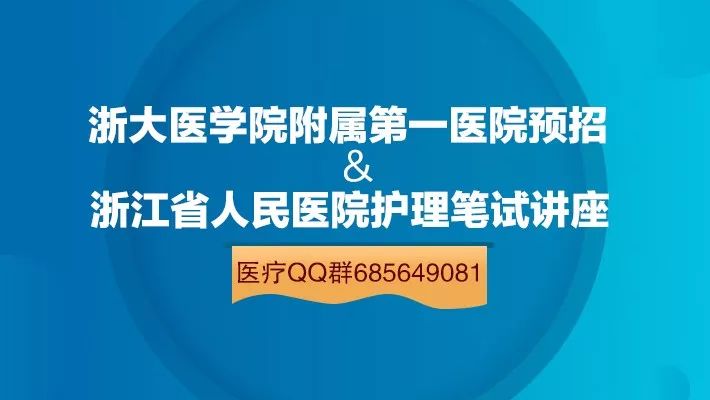 达珠村最新招聘信息全面解析