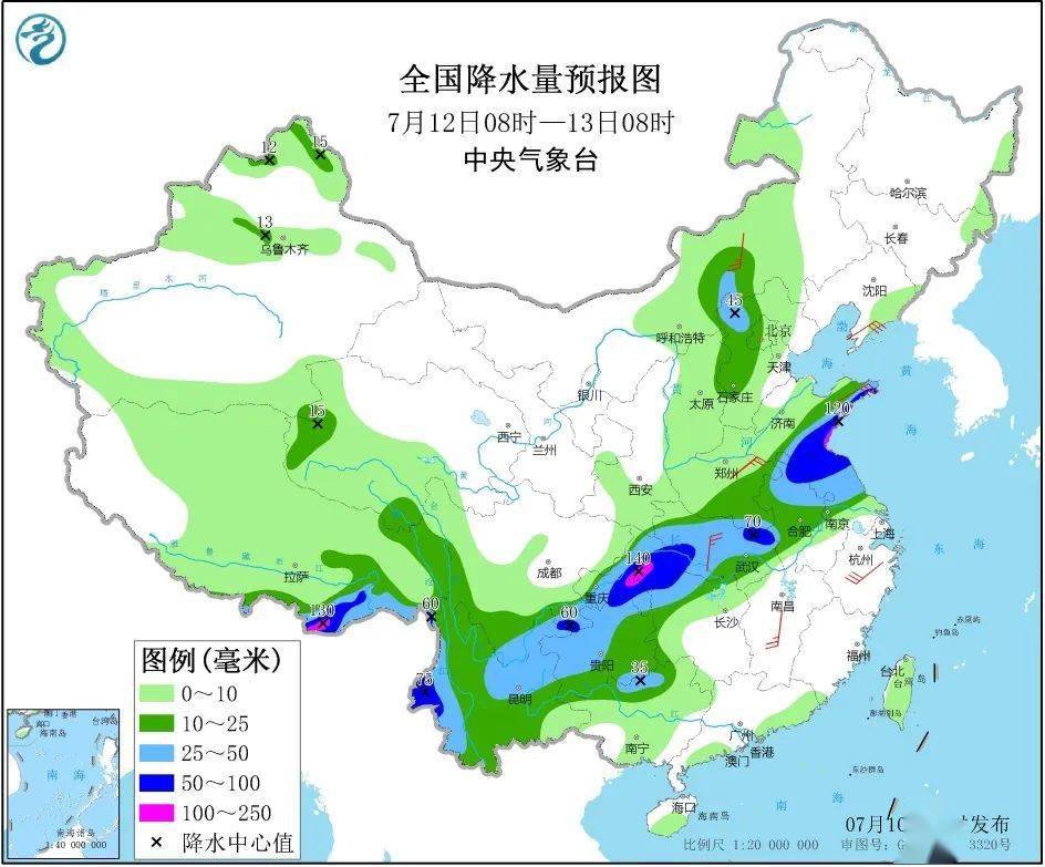 蒙阴街道天气预报更新通知