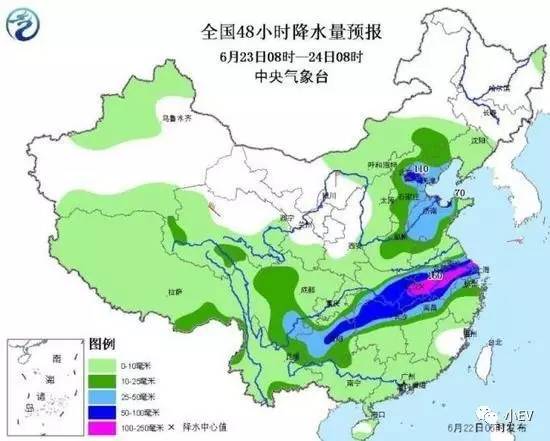 镇里固乡天气预报更新通知